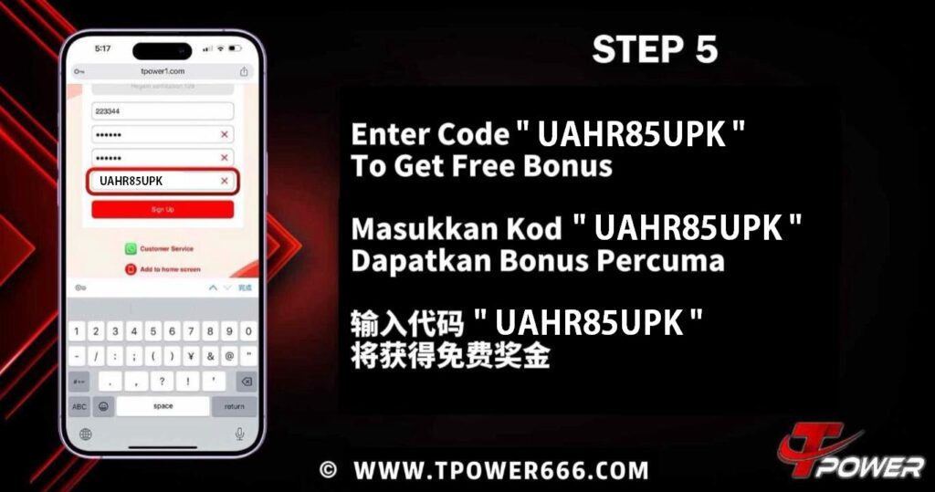 tpower register 5